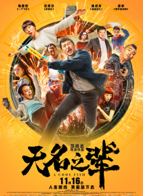 中国bbw50成熟